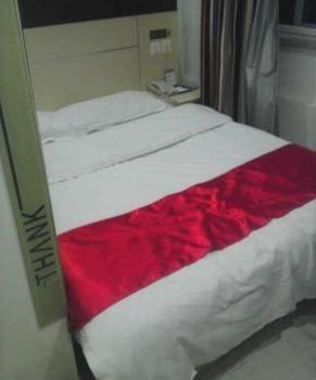 Shangkeyou Express Hotel Liaocheng Esterno foto